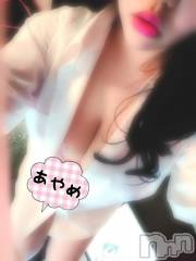 松本発ぽっちゃり癒し姫 松本店(イヤシヒメマツモトテン) 20代☆あやめ姫(24)の3月20日写メブログ「あめ(´；ω；｀)」