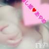松本発ぽっちゃり 癒し姫 松本店(イヤシヒメマツモトテン) 20代☆あやめ姫(24)の10月14日写メブログ「また濡らされて…♡」