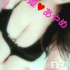 松本発ぽっちゃり 癒し姫 松本店(イヤシヒメマツモトテン) 20代☆あやめ姫(24)の1月8日写メブログ「今年初♡」
