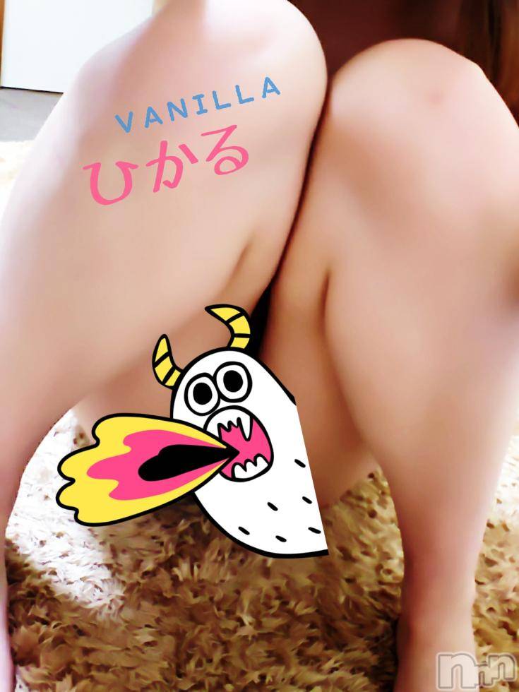 松本発デリヘルVANILLA(バニラ) ひかる(20)の5月8日写メブログ「おひさしぶり(´･ω･｀)」