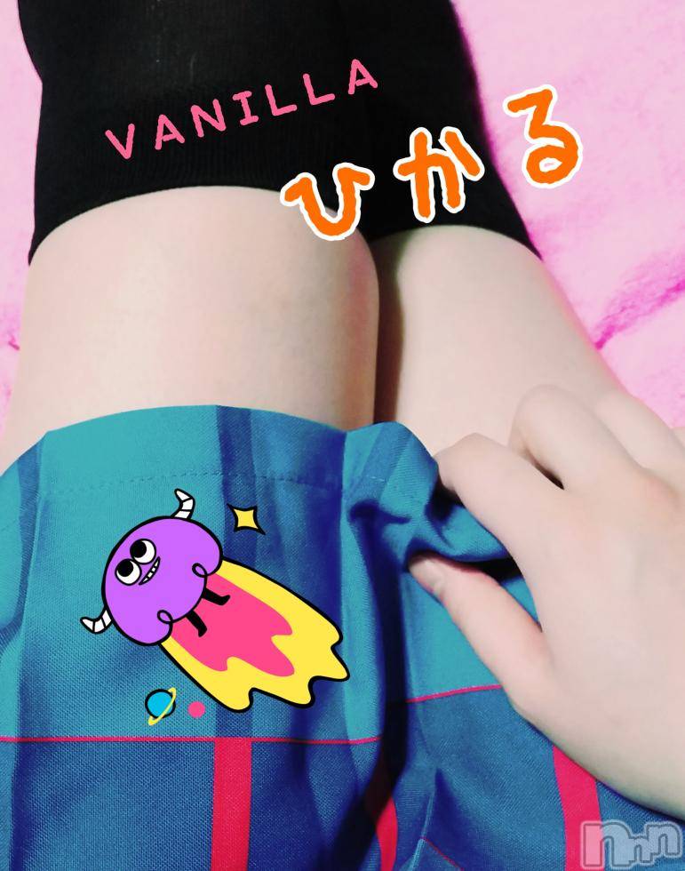 松本発デリヘルVANILLA(バニラ) ひかる(20)の5月15日写メブログ「(*´∀`*)ﾉｵﾊﾖｳ」