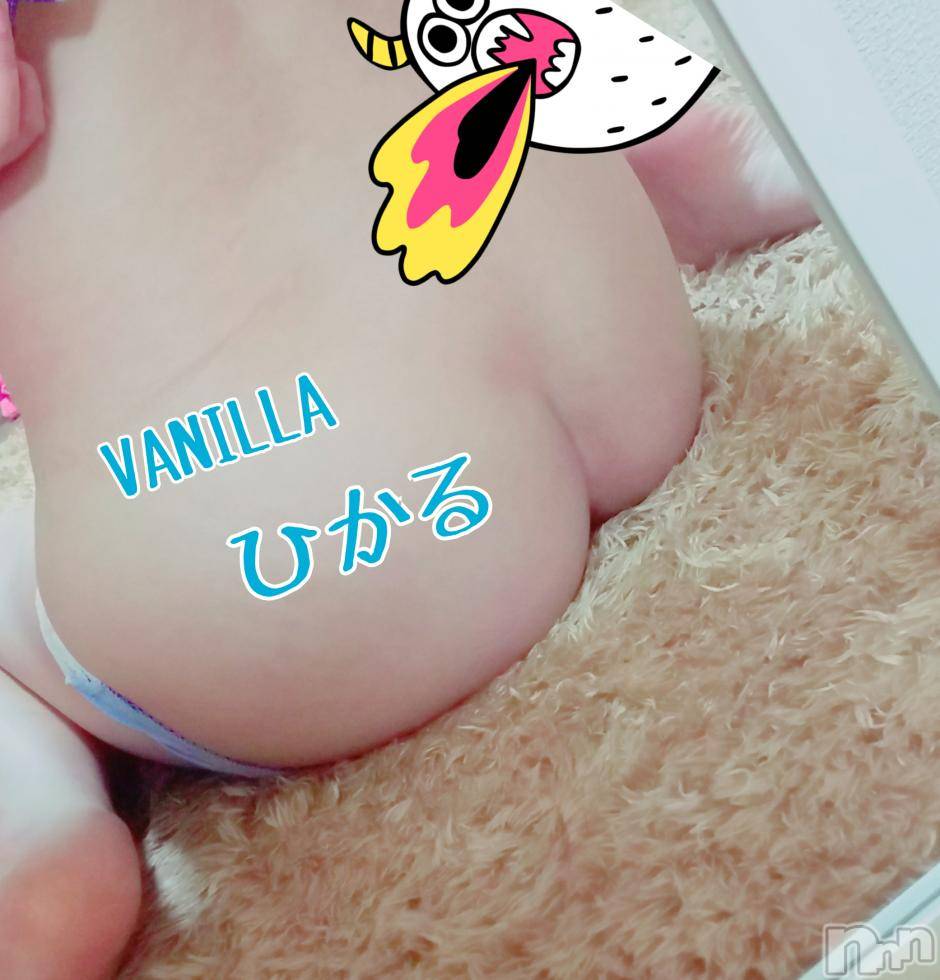 松本発デリヘルVANILLA(バニラ) ひかる(20)の6月10日写メブログ「出勤おわり_(:3」∠)_」