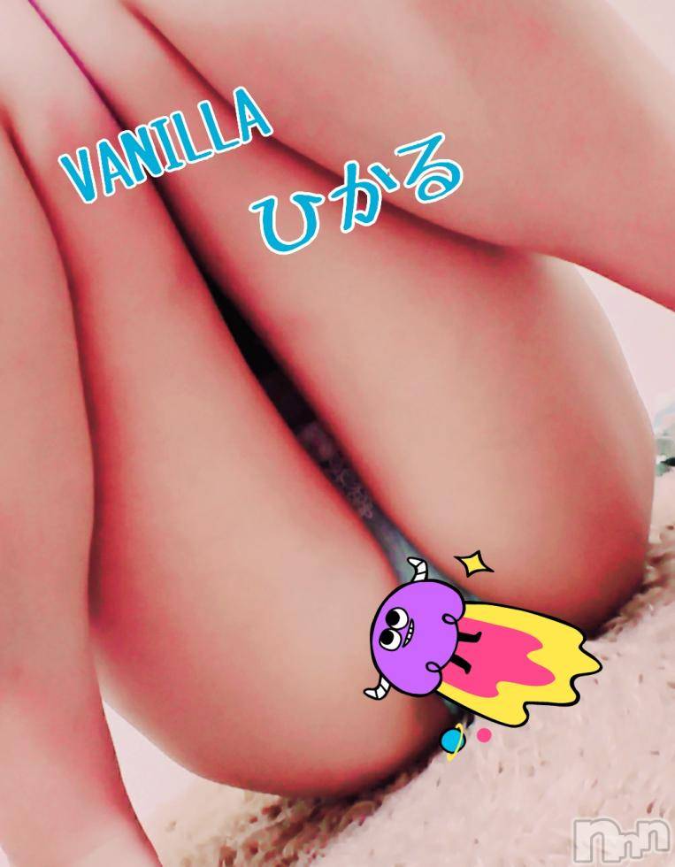 松本発デリヘルVANILLA(バニラ) ひかる(20)の7月14日写メブログ「Sさまへヽ(^ω^)ﾉ」