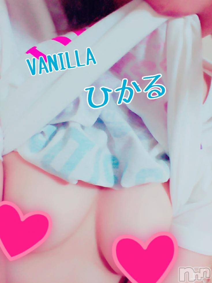 松本発デリヘルVANILLA(バニラ) ひかる(20)の7月14日写メブログ「Tさまへ(*´ч`*)」