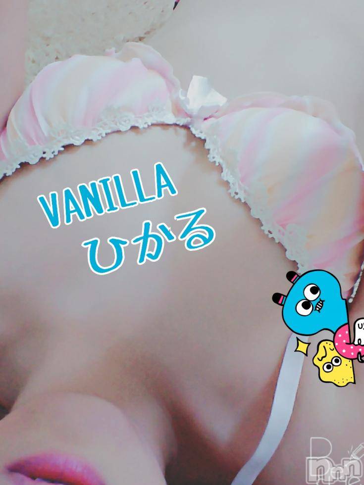 松本発デリヘルVANILLA(バニラ) ひかる(20)の7月15日写メブログ「Tさまへ(ﾉ)`∨´(ヾ)」