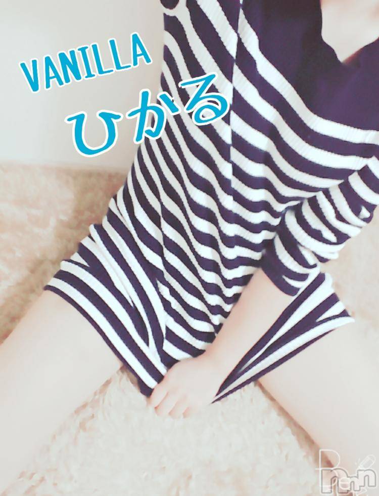 松本発デリヘルVANILLA(バニラ) ひかる(20)の7月25日写メブログ「Hさまへ( ´っ•ч•ｃ` )」