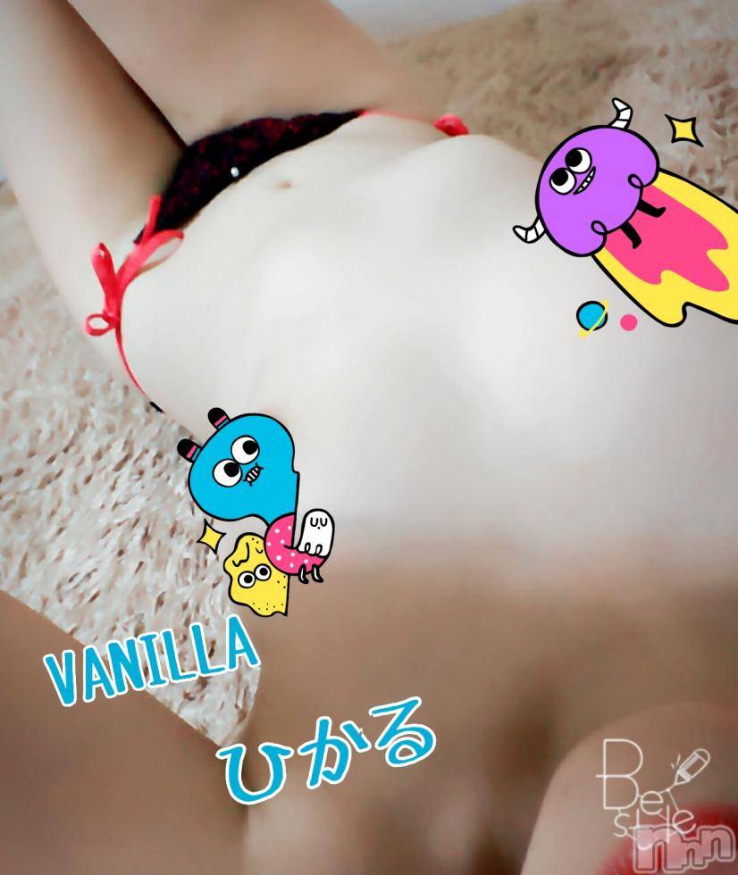 松本発デリヘルVANILLA(バニラ) ひかる(20)の7月27日写メブログ「Kさまへ(ﾉ)´ω`(ヾ)」