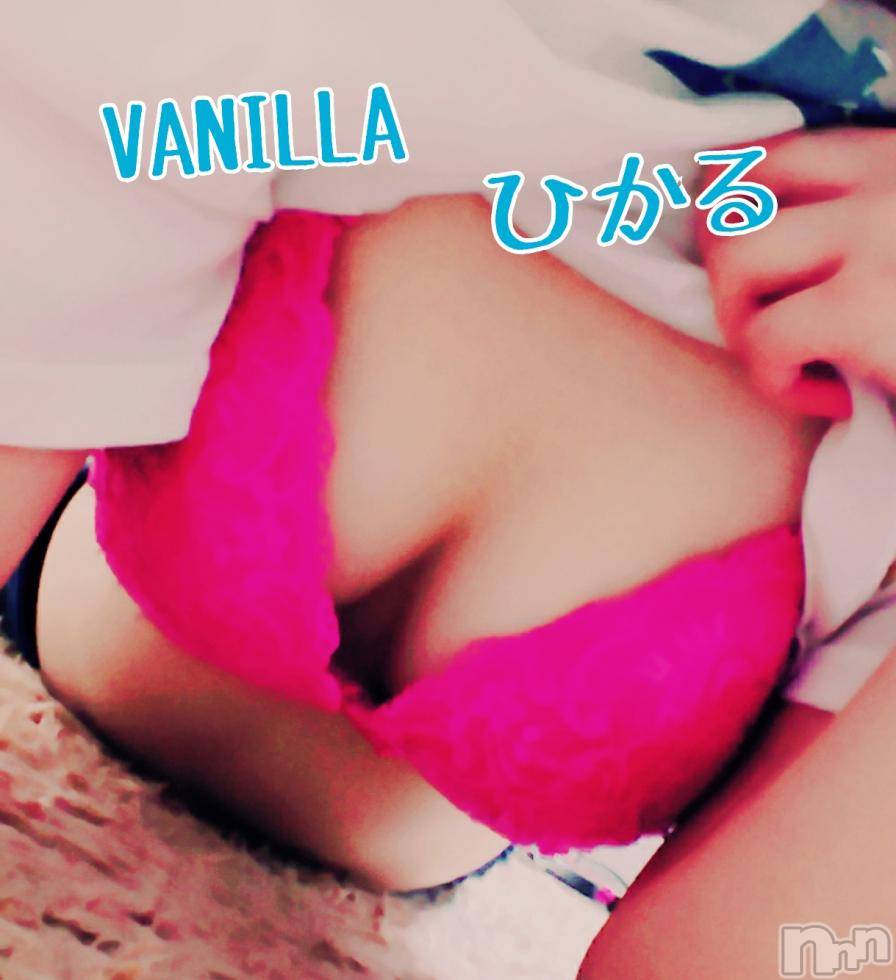 松本発デリヘルVANILLA(バニラ) ひかる(20)の8月1日写メブログ「Iさまへ(*´ω｀*)」