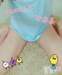 松本発デリヘルVANILLA(バニラ) ひかる(20)の5月28日写メブログ「出勤おわりました～！」