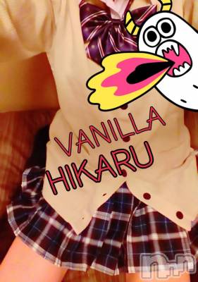 松本発デリヘル VANILLA(バニラ) ひかる(20)の5月10日写メブログ「出勤しました♪♪♪」