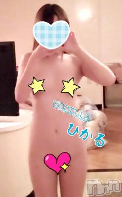松本発デリヘル VANILLA(バニラ) ひかる(20)の5月20日写メブログ「おつかれさま|ᴗ•)وﾞ㌧㌧」