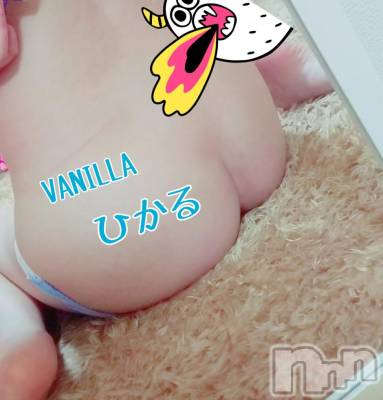 松本発デリヘル VANILLA(バニラ) ひかる(20)の6月10日写メブログ「出勤おわり_(:3」∠)_」