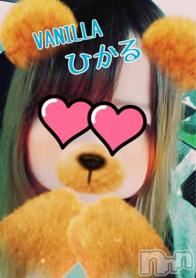 松本発デリヘル VANILLA(バニラ) ひかる(20)の6月19日写メブログ「出勤したよ(o'ч'o)」