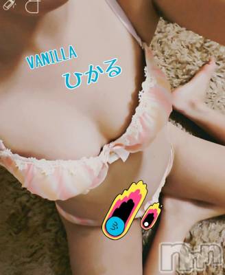 松本発デリヘル VANILLA(バニラ) ひかる(20)の6月20日写メブログ「出勤おわり～(&nbsp;´-`&nbsp;).｡oO」