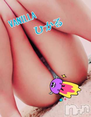 松本発デリヘル VANILLA(バニラ) ひかる(20)の7月14日写メブログ「Sさまへヽ(^ω^)ﾉ」