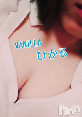 松本発デリヘル VANILLA(バニラ) ひかる(20)の7月15日写メブログ「Tさまへ(((((´°ω°｀*))))))」