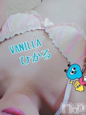 松本発デリヘル VANILLA(バニラ) ひかる(20)の7月15日写メブログ「Tさまへ(ﾉ)`∨´(ヾ)」