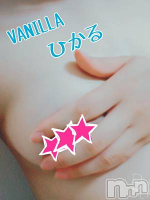 松本発デリヘル VANILLA(バニラ) ひかる(20)の7月25日写メブログ「Kさまへヾ(*´∀｀*)ﾉ」