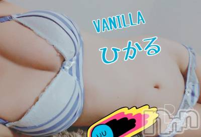 松本発デリヘル VANILLA(バニラ) ひかる(20)の7月27日写メブログ「Yさまへ(_ ･A･)_ﾊﾞｧﾝｯ!!」