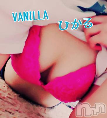松本発デリヘル VANILLA(バニラ) ひかる(20)の8月1日写メブログ「Iさまへ(*´ω｀*)」