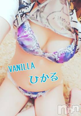松本発デリヘル VANILLA(バニラ) ひかる(20)の8月4日写メブログ「Sさまへ(((o(*ﾟ▽ﾟ*)o)))」
