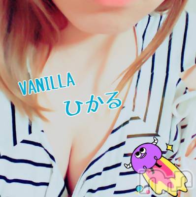 松本発デリヘル VANILLA(バニラ) ひかる(20)の8月4日写メブログ「Fさまへ(∩ ˇωˇ )⊃━☆ﾟ.*･｡」