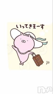 ȯĥХ顦CLUB  F.ROZEN(֥ե) Ҥ718ָ̥֥ϡġ
