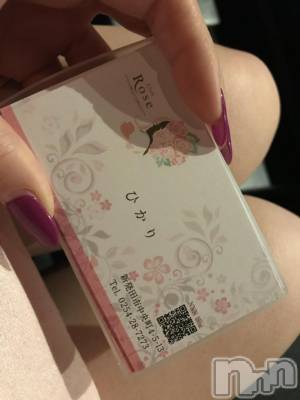 ȯĥХ顦CLUB  F.ROZEN(֥ե) Ҥ33̥֥362.褦䤯