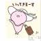 ȯĥХ顦CLUB  F.ROZEN(֥ե) Ҥ718ָ̥֥ϡġ