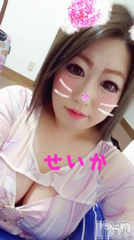 新潟デリヘル奥様特急 新潟店(オクサマトッキュウニイガタテン) せいか(32)の5月21日写メブログ「ありがとう★」