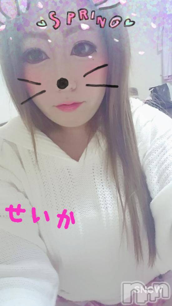 新潟デリヘル奥様特急 新潟店(オクサマトッキュウニイガタテン) せいか(32)の5月23日写メブログ「ありがとう★」