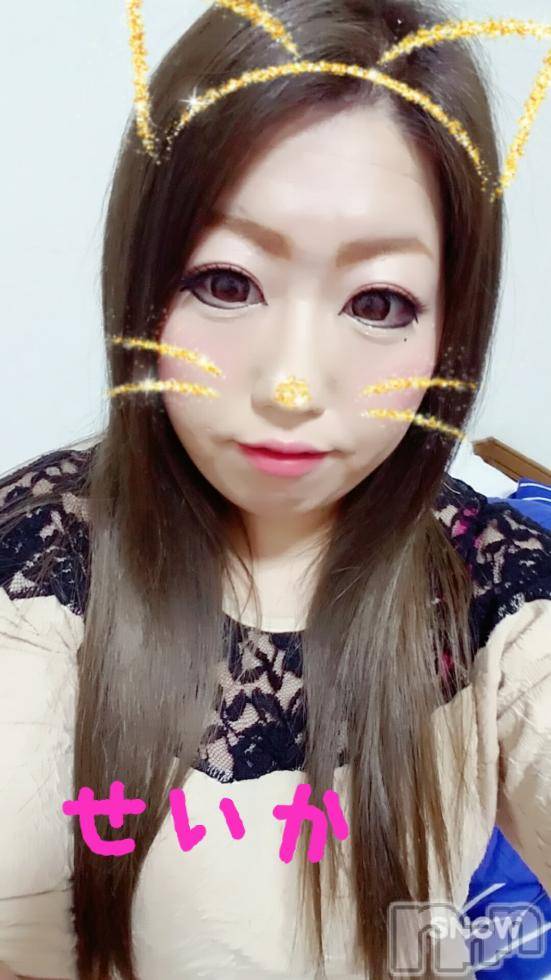 新潟デリヘル奥様特急 新潟店(オクサマトッキュウニイガタテン) せいか(32)の5月24日写メブログ「ありがとう★」