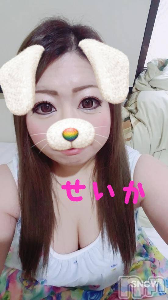 新潟デリヘル奥様特急 新潟店(オクサマトッキュウニイガタテン) せいか(32)の5月26日写メブログ「ありがとう★」