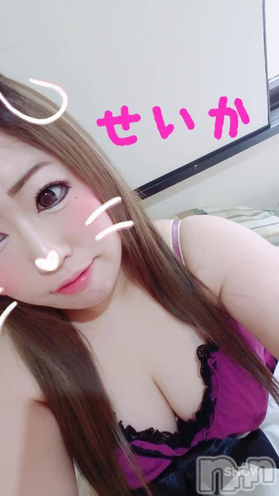新潟デリヘル奥様特急 新潟店(オクサマトッキュウニイガタテン) せいか(32)の5月30日写メブログ「あと2日★」