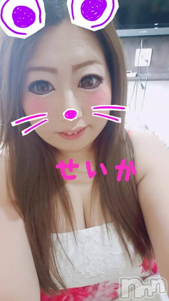 新潟デリヘル奥様特急 新潟店(オクサマトッキュウニイガタテン) せいか(32)の6月1日写メブログ「ありがとう★」