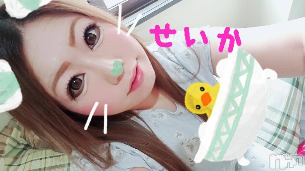 新潟デリヘル奥様特急 新潟店(オクサマトッキュウニイガタテン) せいか(32)の6月1日写メブログ「ありがとう★」