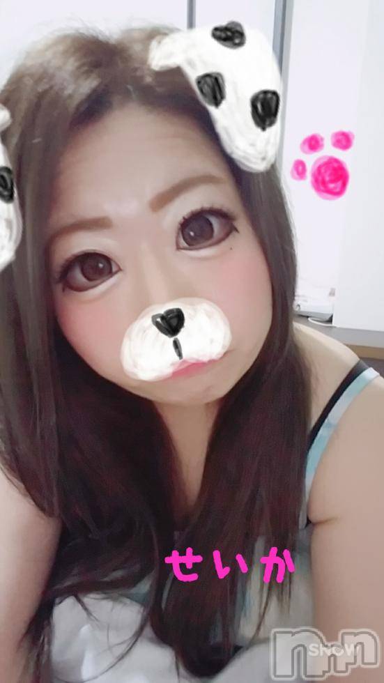 新潟デリヘル奥様特急 新潟店(オクサマトッキュウニイガタテン) せいか(32)の8月9日写メブログ「ありがとう★」