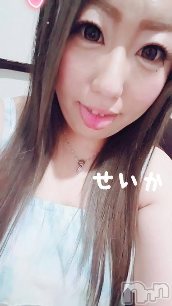 新潟デリヘル奥様特急 新潟店(オクサマトッキュウニイガタテン) せいか(32)の8月11日写メブログ「ありがとう★」