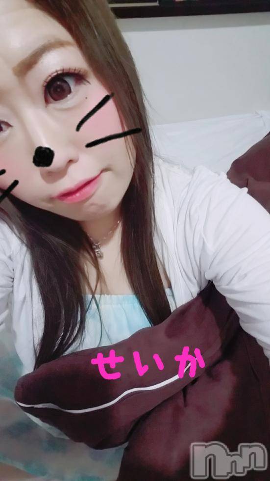新潟デリヘル奥様特急 新潟店(オクサマトッキュウニイガタテン) せいか(32)の8月11日写メブログ「ありがとう★」