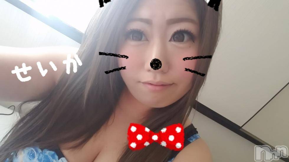 新潟デリヘル奥様特急 新潟店(オクサマトッキュウニイガタテン) せいか(32)の8月12日写メブログ「ありがとう★」