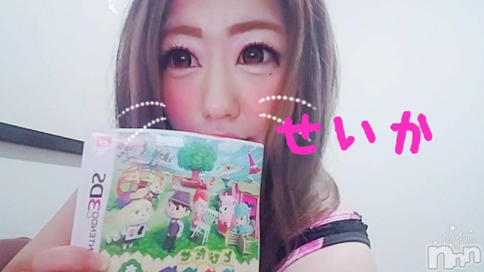 新潟デリヘル奥様特急 新潟店(オクサマトッキュウニイガタテン) せいか(32)の8月16日写メブログ「戻りました★」