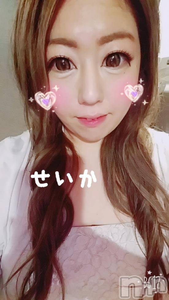 新潟デリヘル奥様特急 新潟店(オクサマトッキュウニイガタテン) せいか(32)の8月19日写メブログ「ありがとう★」