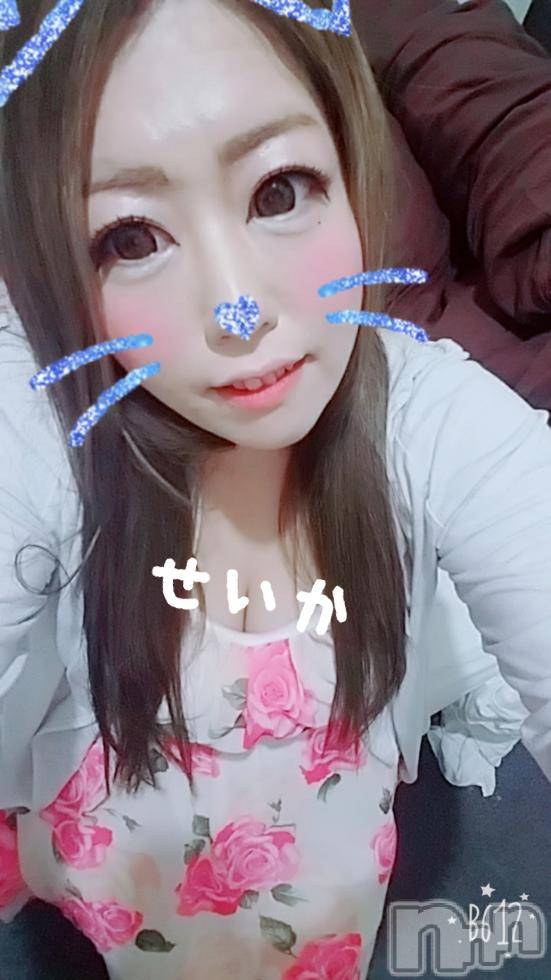 新潟デリヘル奥様特急 新潟店(オクサマトッキュウニイガタテン) せいか(32)の8月19日写メブログ「ありがとう★」