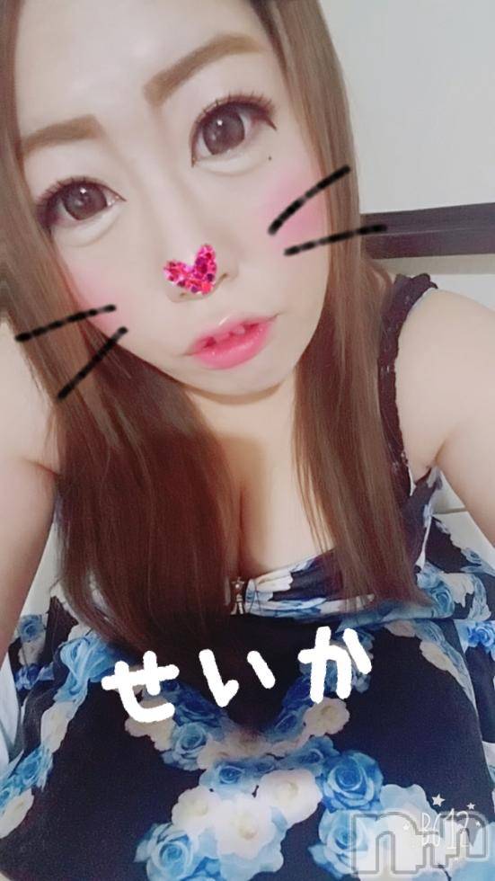 新潟デリヘル奥様特急 新潟店(オクサマトッキュウニイガタテン) せいか(32)の8月20日写メブログ「ありがとう★」