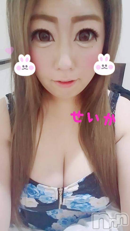 新潟デリヘル奥様特急 新潟店(オクサマトッキュウニイガタテン) せいか(32)の8月21日写メブログ「ありがとう★」