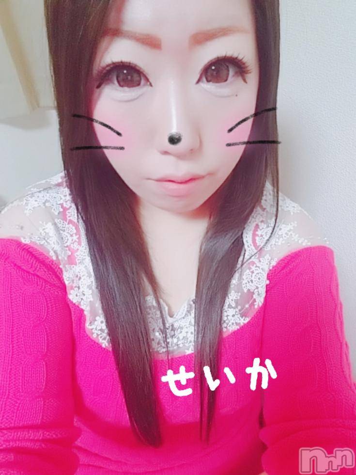 新潟デリヘル奥様特急 新潟店(オクサマトッキュウニイガタテン) せいか(32)の12月7日写メブログ「ありがとう★」