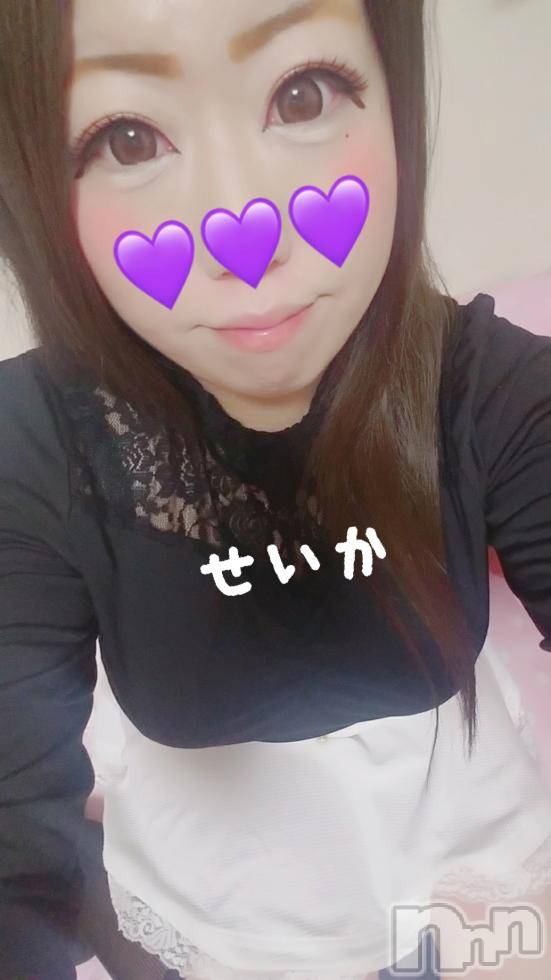 新潟デリヘル奥様特急 新潟店(オクサマトッキュウニイガタテン) せいか(32)の12月7日写メブログ「ありがとう★」