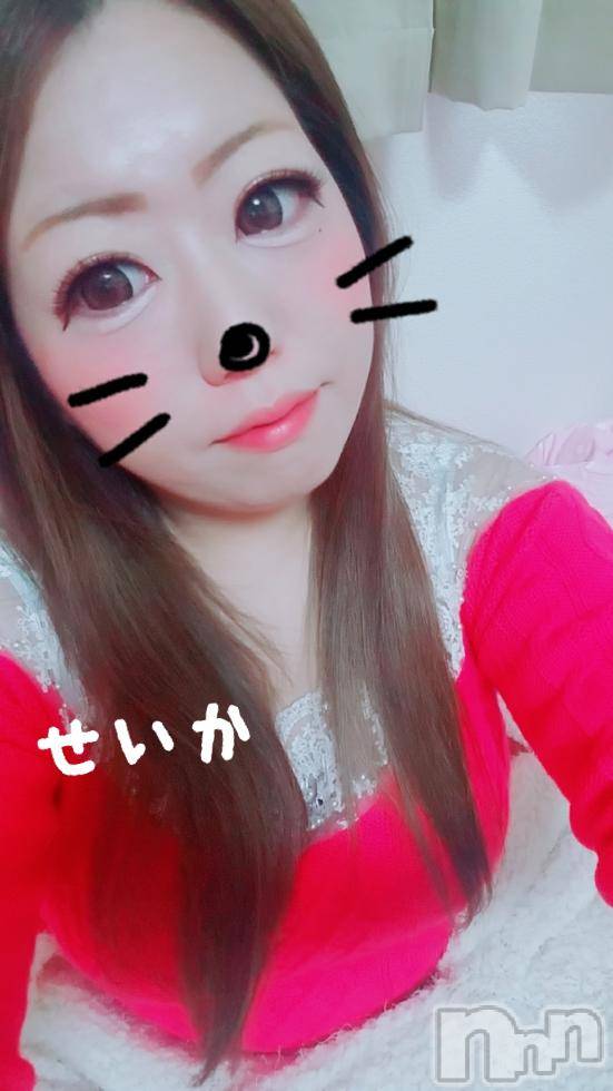 新潟デリヘル奥様特急 新潟店(オクサマトッキュウニイガタテン) せいか(32)の12月8日写メブログ「ありがとう★」