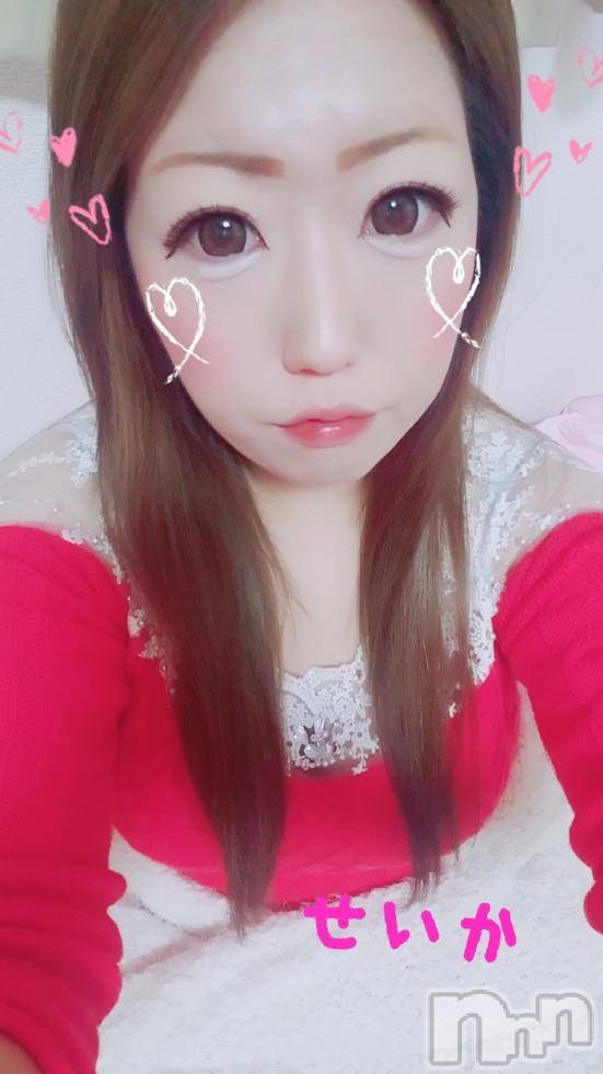 新潟デリヘル奥様特急 新潟店(オクサマトッキュウニイガタテン) せいか(32)の12月9日写メブログ「ありがとう★」