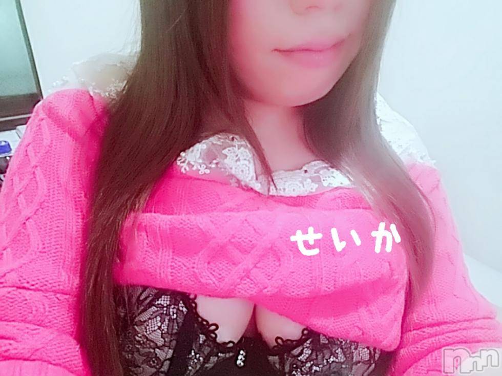 新潟デリヘル奥様特急 新潟店(オクサマトッキュウニイガタテン) せいか(32)の12月16日写メブログ「ありがとう★」
